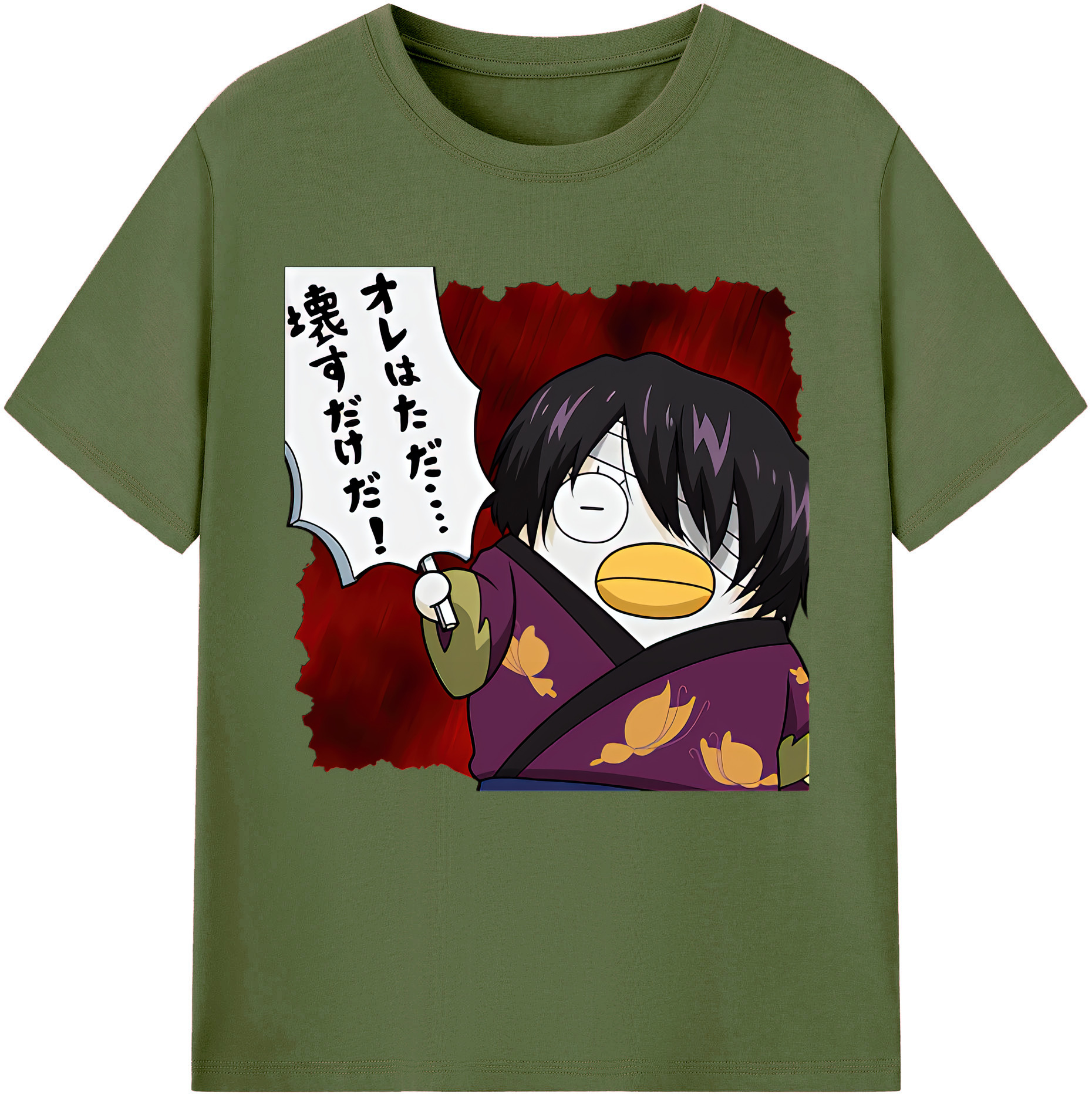 （画像用） ぎんたま 坂田銀時（さかたぎんとき） 神楽 志村新八（しむら しんぱち） GINTAMA Sakata Gintoki Kagura Shimura Shinpachi 綿100％半袖Tシャツ（フロントプリント）